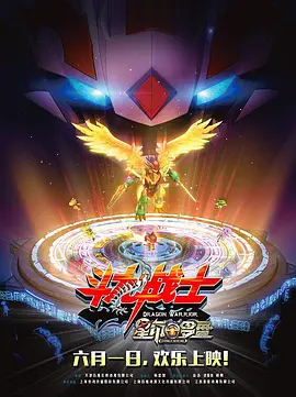 五月天丁香网