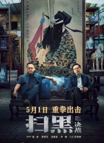 五月天丁香网